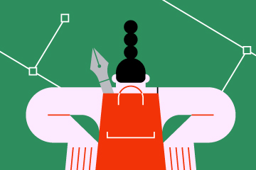 The Design Less Taken