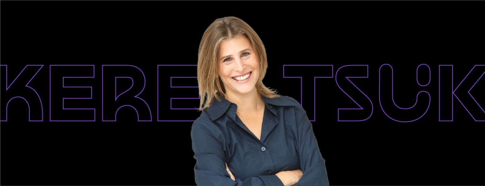 11. החכמה להוביל עם רגש